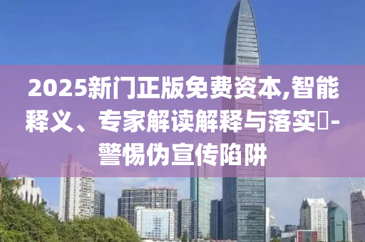 深度探討行業(yè)規(guī)則、形態(tài)與科技的交融，蓄意思下的思考