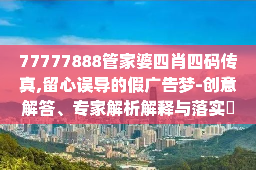 深度解析，資糧含義、行業規則與科技形態