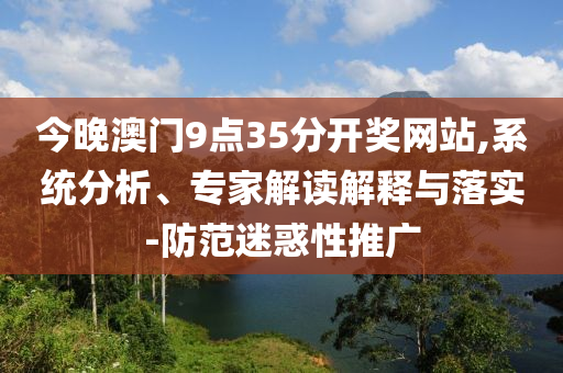 新農集團公司概況介紹