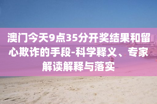 鄭州成農生物飼料有限公司官網全面解析