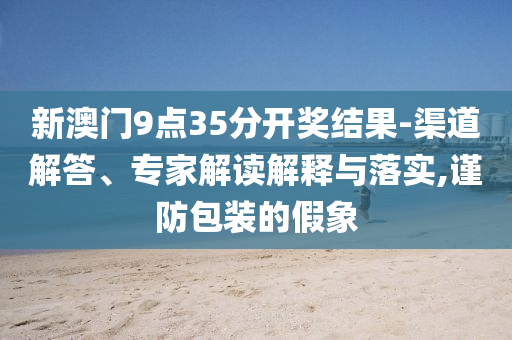 成農飼料在中國行業中的排名與發展趨勢分析
