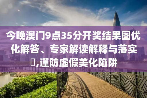 成農飼料集團股票，行業規則、形態與科技深度解析