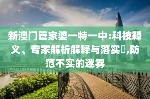 惠農飼料生產深度解析，行業規則與科技融合的形態探索