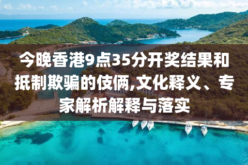慧糧飼料探究，正規廠家的行業規則、形態與科技創新