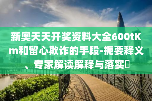 慧糧飼料，行業規則、形態與科技下的品牌深度解析