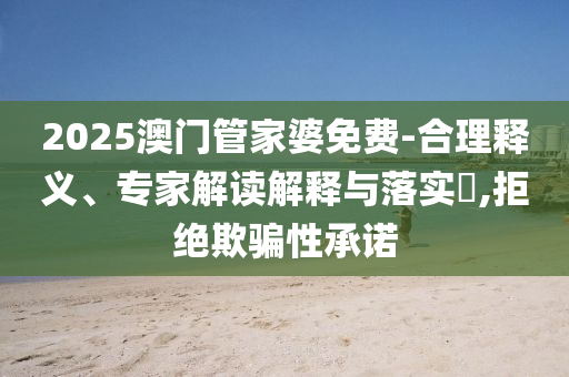 惠農科技有限公司，行業規則與科技的深度融合，重塑行業形態新面貌